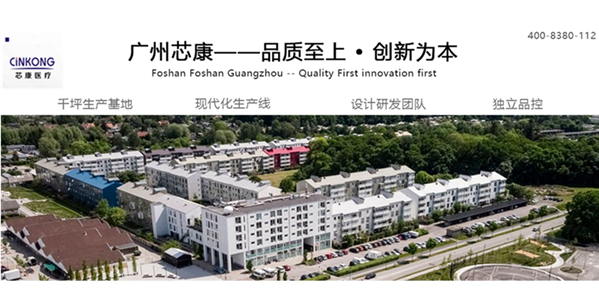 诊所需要配备几个医用冰箱