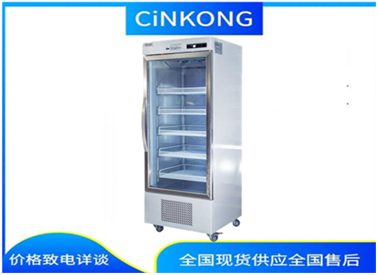 药店针剂药膏恒温医用冰箱