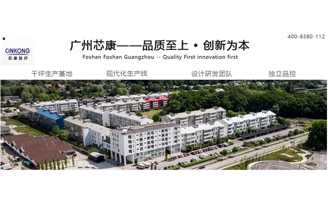 安徽低温风冷医用冰箱哪家比较好