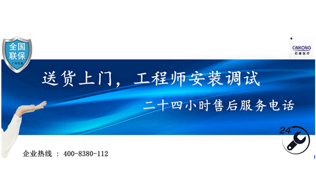 安徽低温风冷医用冰箱哪家好