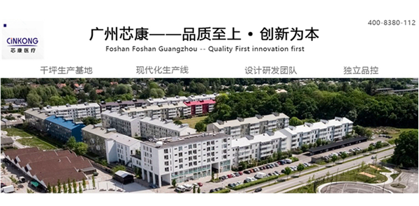   湖南恒温保存冰箱生产厂家