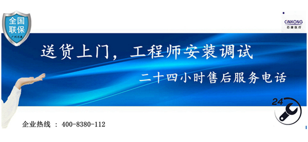 湖南恒温保存冰箱厂家直销