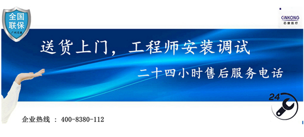 湖南低温风冷医用冰箱哪家专业 