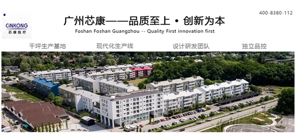湖南医用冷藏冰箱哪家比较好