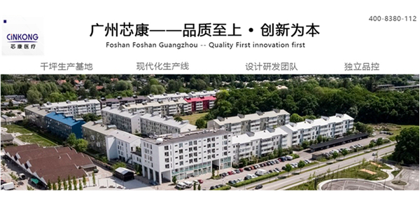 黑龙江医用冷冻冰箱制造商
