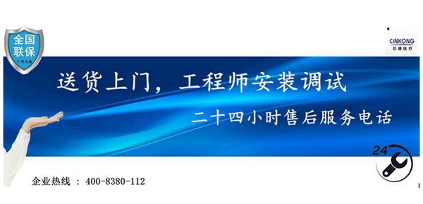 黑龙江低温风冷医用冰箱哪家比较好 