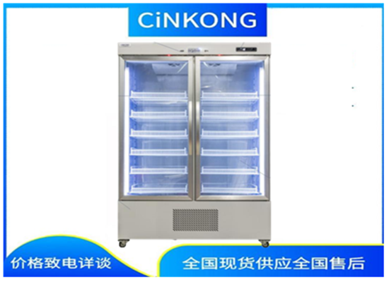 化工行业化学药品恒温冷藏冰箱