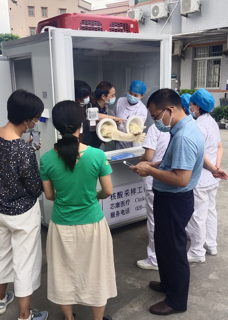 福州社区医院防疫核酸采样工作站质量好不好