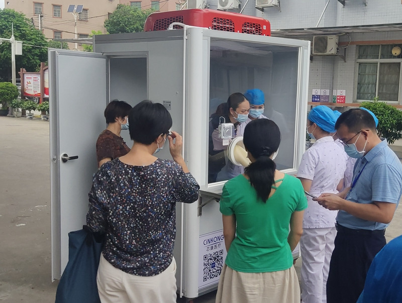 福州社区医院防疫核酸采样工作站价格贵不贵