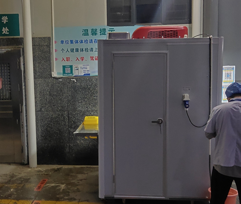 福州社区医院防疫核酸采样工作站厂家