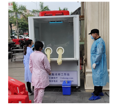 可移动核酸采样亭价格