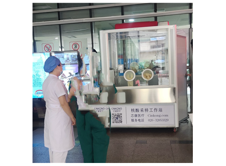 医院核酸采样生产厂家