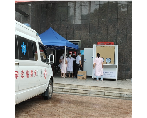 核酸采样亭品牌