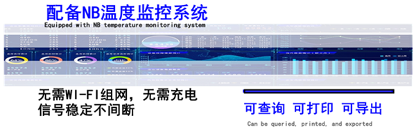 低温风冷医用冰箱价格