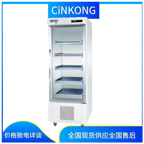 医用低温保存冰箱价格