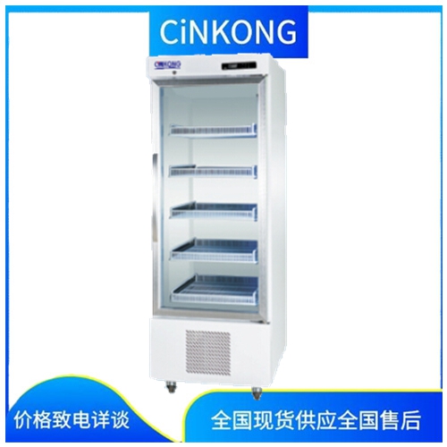 血浆低温保存箱批发