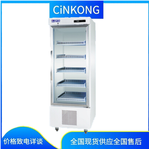 试剂恒温医用冰箱