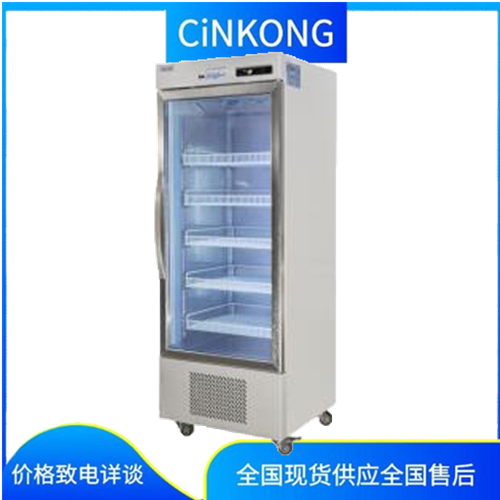 医用冰箱价格