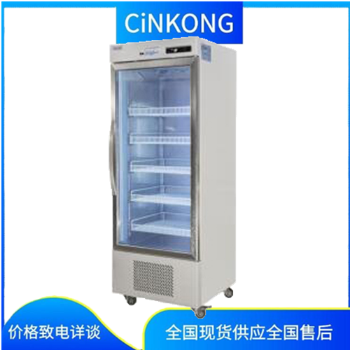 血站恒温保存冰箱批发