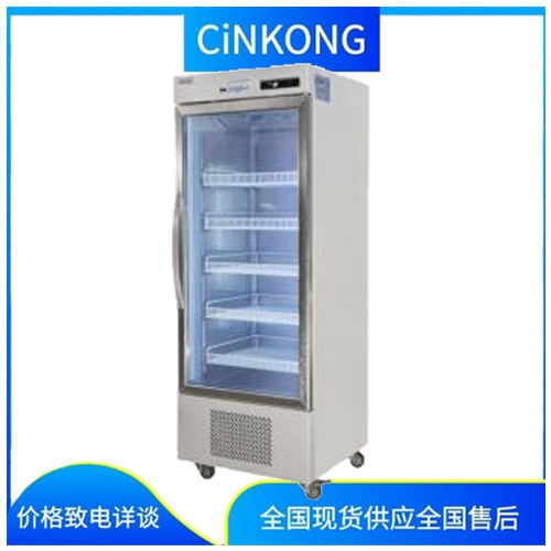 诊所药品保存箱品牌