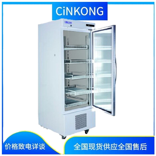 药房药品恒温保存冰箱价格