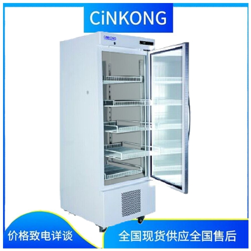 医用生物恒温保存冰箱价格