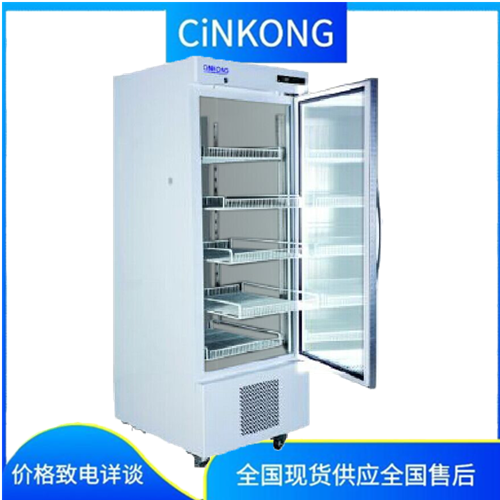 医院手术室恒温保存冰箱价格