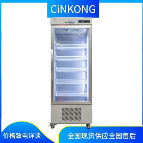 网络远程医用冰箱批发