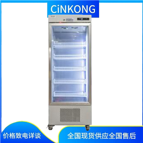 可视化疫苗保存冰箱