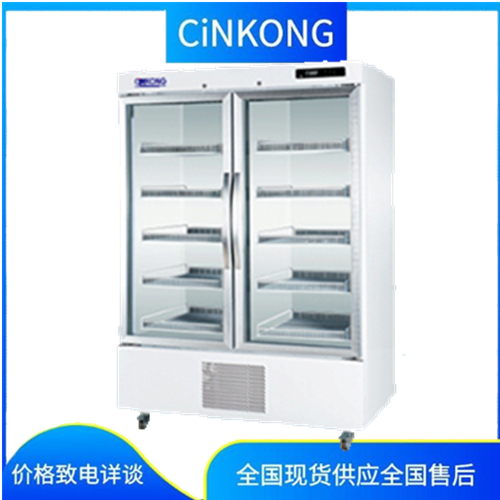 检验科医用冰箱价格