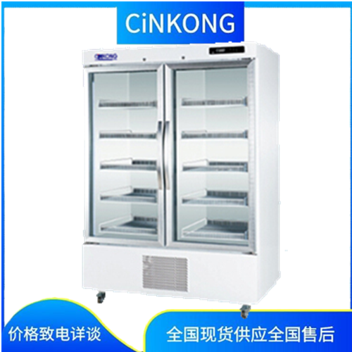 大容量医用药品保存冰箱