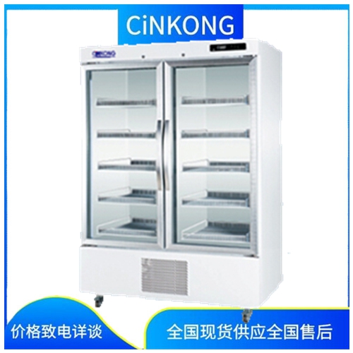 大型连锁药店医用药品恒温保存冰箱