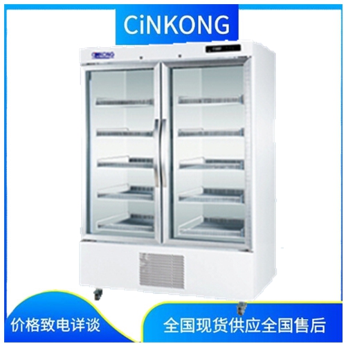 医用低温冷藏冰箱品牌