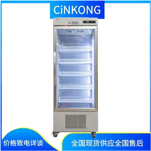 520L容量医用冰箱图片