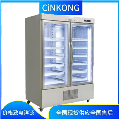 血浆恒温冷藏医用冰箱批发