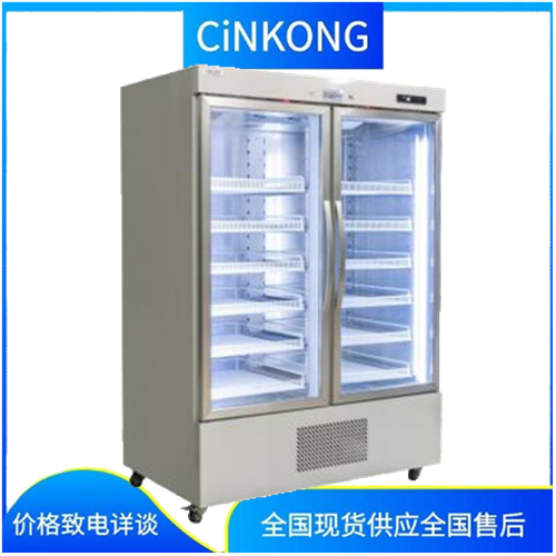 血站血小板低温冷藏医用冰箱