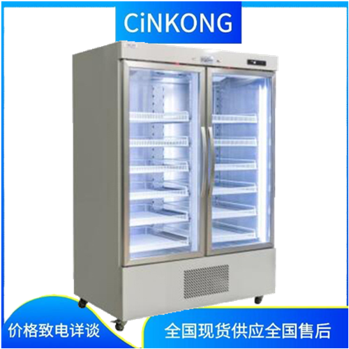 医院冷藏医用冰箱品牌
