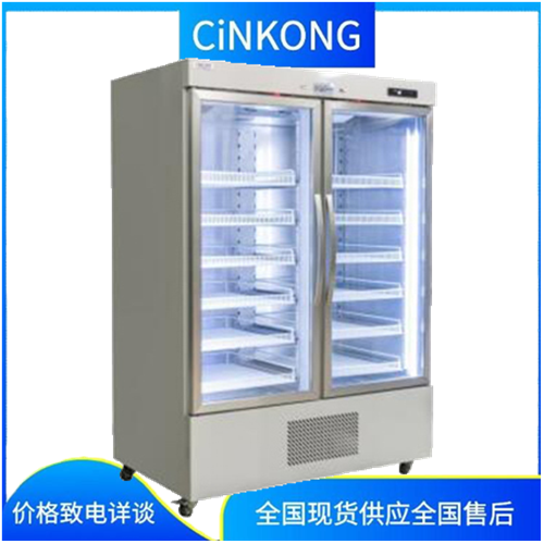 疫苗厂医用低温冷藏冰箱价格