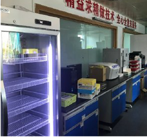 国内医用冰箱品牌