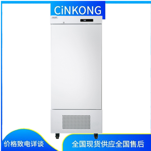医用低温冷藏冰箱批发