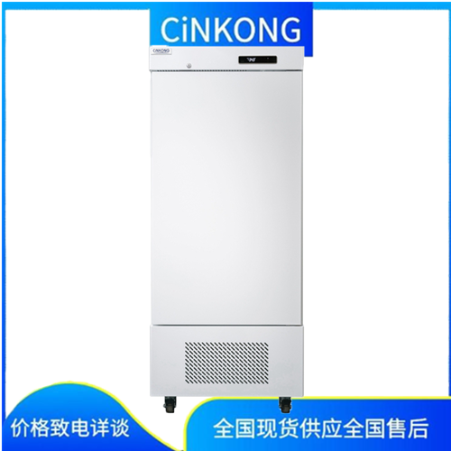 生物药品低温冷藏冰箱品牌