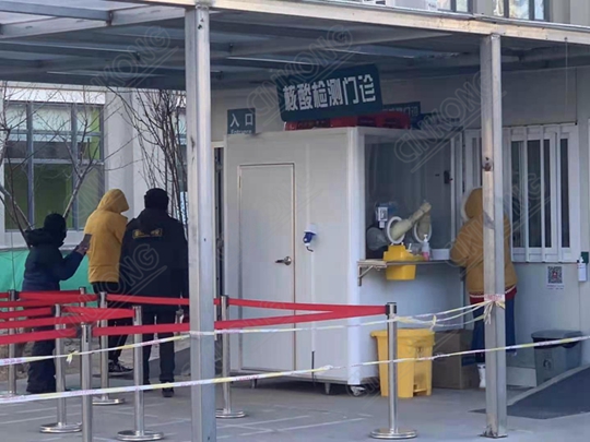 北京核酸采样工作站价格