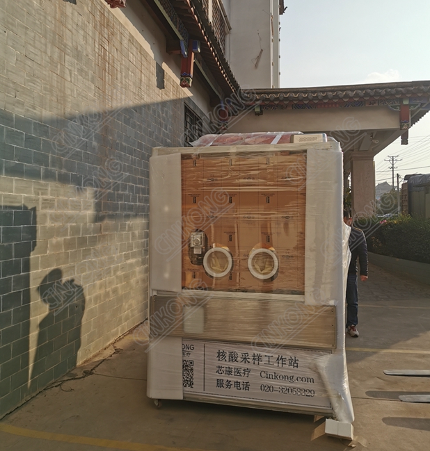 核酸采样工作站生产厂家