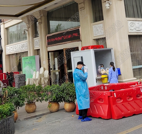 核酸采样工作站品牌