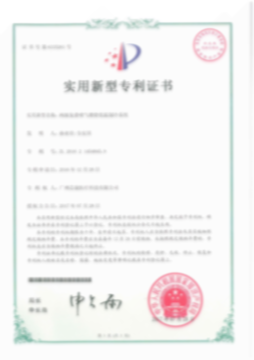 药品恒温保存冰箱