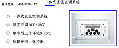 核酸采样工作站工作原理