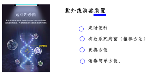 广州核酸采样工作站