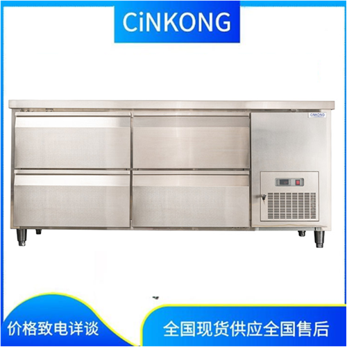 广东医用冷藏冰箱批发