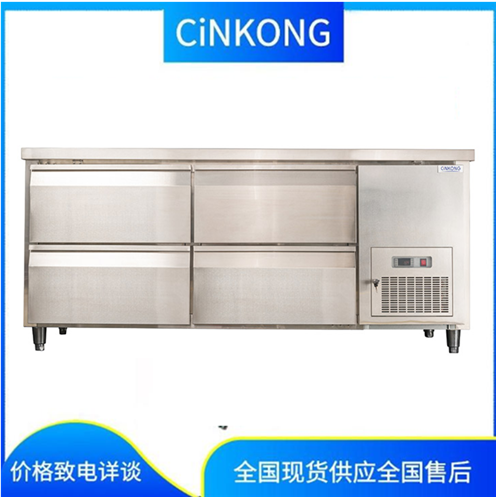药品恒温冷藏柜批发
