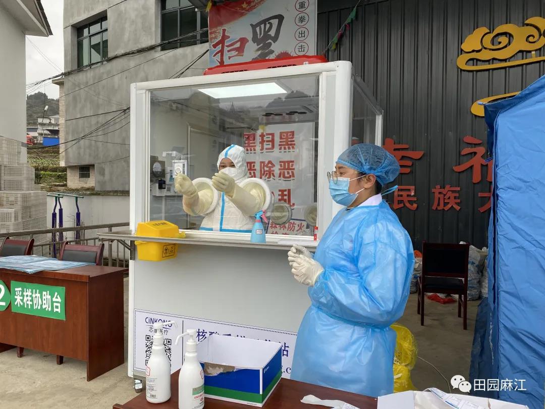 核酸采样工作站采购价格